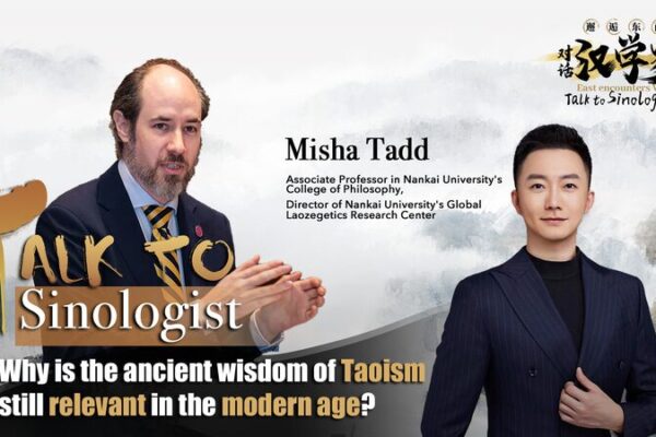 Why Ancient Taoist Wisdom Is Trending in 2024 🌱💡 Why_Ancient_Taoist_Wisdom_Is_Trending_in_2024___ video poster