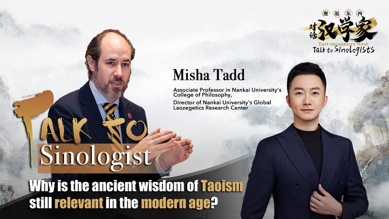 Why_Ancient_Taoist_Wisdom_Is_Trending_in_2024____poster - 🌍NewspaperAmigo – Your Global News Buddy 🗞️ Why_Ancient_Taoist_Wisdom_Is_Trending_in_2024___ video poster