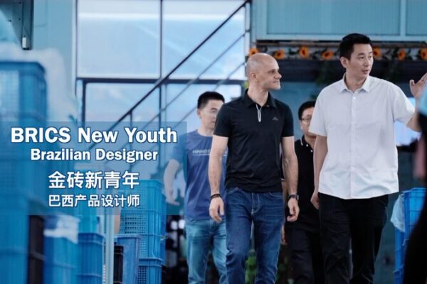 Why China? Brazilian Designer Shares Success Story ๐ Why_China__Brazilian_Designer_Shares_Success_Story__ video poster