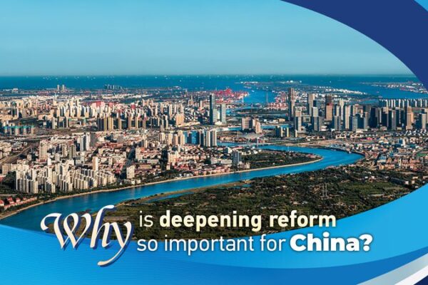 Why China’s Reforms Are Key to Global Future 🌏🚀 Why_China_s_Reforms_Are_Key_to_Global_Future___