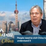 __Why_Visiting_China_is_Key_to_Cultural_Understanding__Says_Insider video poster