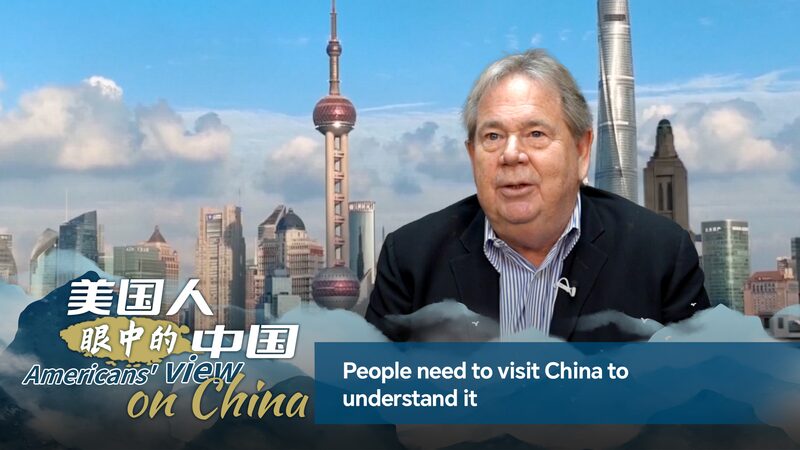 Why_Visiting_China_is_Key_to_Cultural_Understanding__Says_Insider_poster - 🌍NewspaperAmigo – Your Global News Buddy 🗞️ __Why_Visiting_China_is_Key_to_Cultural_Understanding__Says_Insider video poster