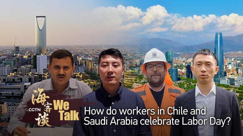 Workers__Day_Vibes__Celebrating_Labor_in_Chile___Saudi_Arabia___poster - 🌍NewspaperAmigo – Your Global News Buddy 🗞️ __Workers__Day_Vibes__Celebrating_Labor_in_Chile___Saudi_Arabia__ video poster