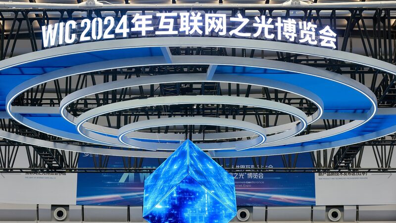 World_Internet_Conference_Highlights_China_s_AI___Digital_Revolution___ video poster