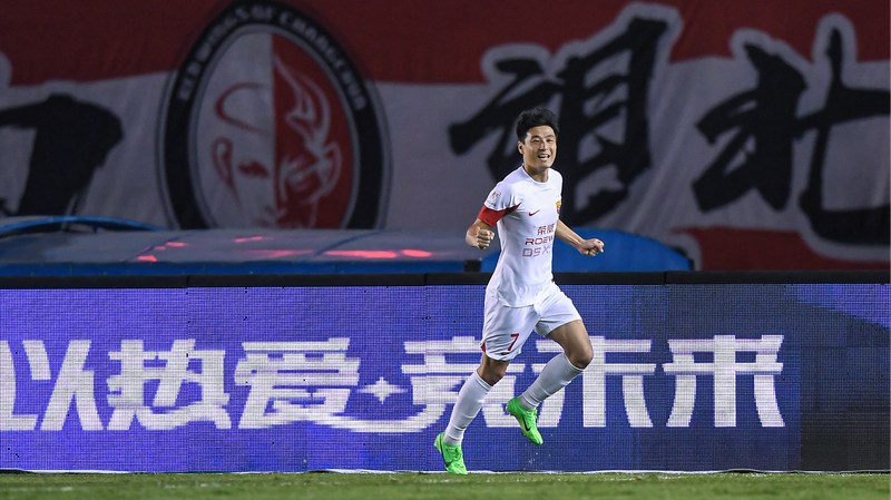 Wu_Lei_Smashes_CSL_Goal_Record_in_7_Goal_Thriller__ - 🌍NewspaperAmigo – Your Global News Buddy 🗞️ Wu_Lei_Smashes_CSL_Goal_Record_in_7_Goal_Thriller__