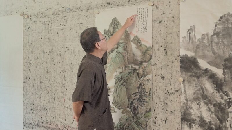 Wu_Yueshi_Unveils_the_Soul_of_Chinese_Painting__Momentum___Taste____poster - 🌍NewspaperAmigo – Your Global News Buddy 🗞️ Wu_Yueshi_Unveils_the_Soul_of_Chinese_Painting__Momentum___Taste___ video poster