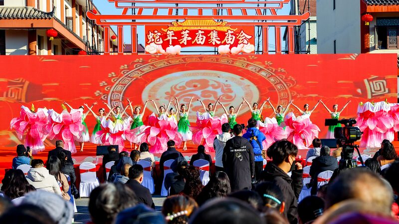 Wuhan_s_Maomiaoji_Temple_Fair_Lights_Up_the_New_Year__ - 🌍NewspaperAmigo – Your Global News Buddy 🗞️ Wuhan_s_Maomiaoji_Temple_Fair_Lights_Up_the_New_Year__