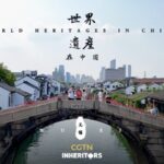 __Wuxi_s_Chronicles__How_Podcasts_Are_Amplifying_the_Grand_Canal_s_Stories__ video poster