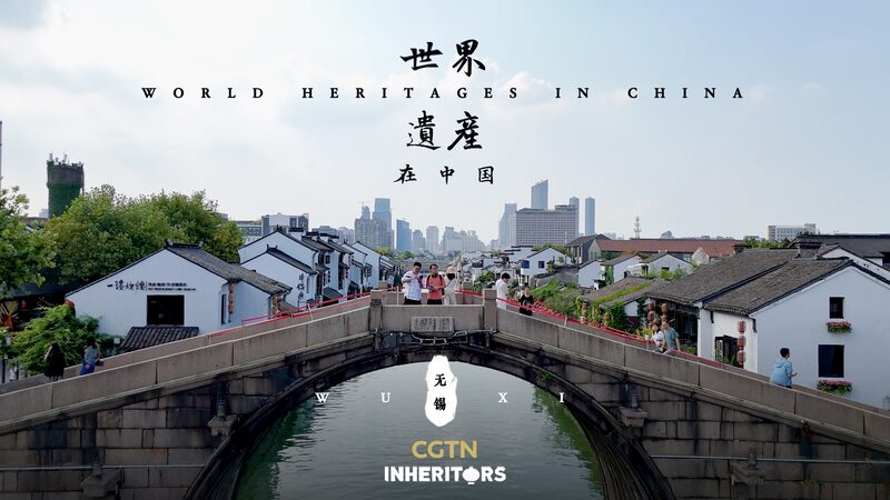Wuxi_s_Chronicles__How_Podcasts_Are_Amplifying_the_Grand_Canal_s_Stories___poster - 🌍NewspaperAmigo – Your Global News Buddy 🗞️ __Wuxi_s_Chronicles__How_Podcasts_Are_Amplifying_the_Grand_Canal_s_Stories__ video poster
