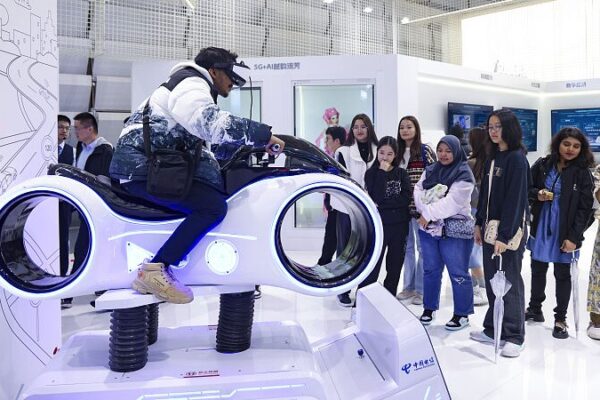 Wuzhen’s Digital Leap: Internet as a Global Public Good 🌐✨ Wuzhen_s_Digital_Leap__Internet_as_a_Global_Public_Good___