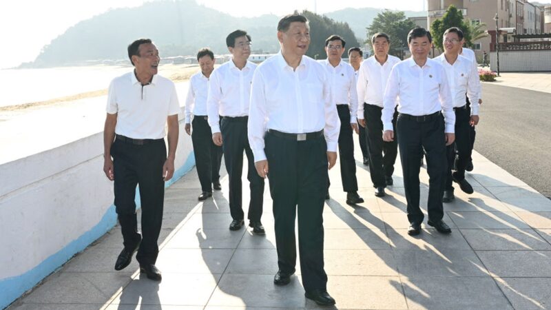 Xi_Calls_on_Fujian_to_Lead_China_s_Modernization_Charge_____poster - 🌍NewspaperAmigo – Your Global News Buddy 🗞️ Xi_Calls_on_Fujian_to_Lead_China_s_Modernization_Charge____ video poster