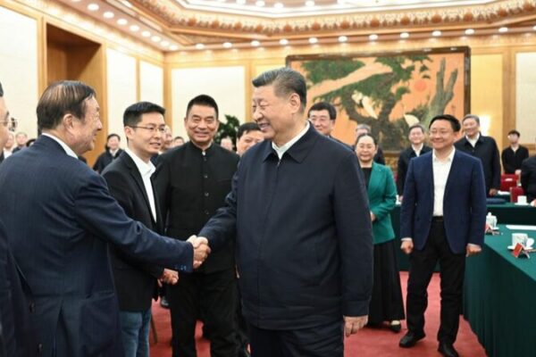 Xi Champions Private Sector Growth at Beijing Symposium Xi_Champions_Private_Sector_Growth_at_Beijing_Symposium