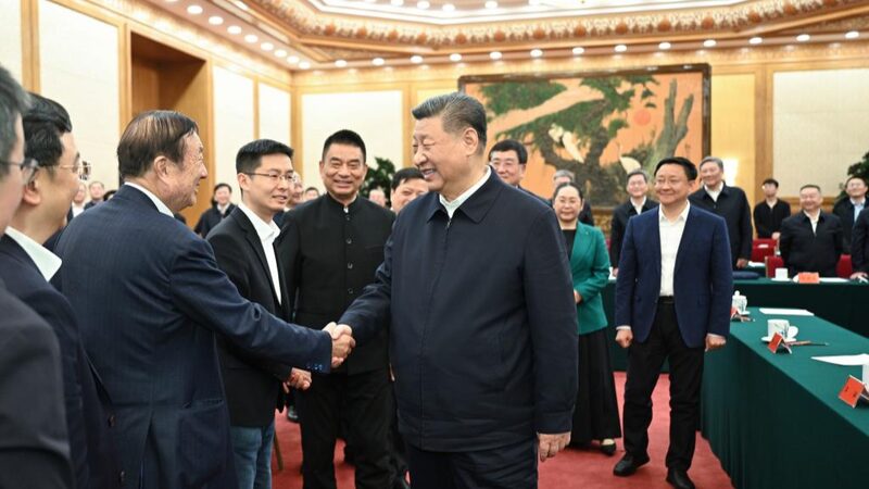Xi_Champions_Private_Sector_Growth_at_Beijing_Symposium - 🌍NewspaperAmigo – Your Global News Buddy 🗞️ Xi_Champions_Private_Sector_Growth_at_Beijing_Symposium