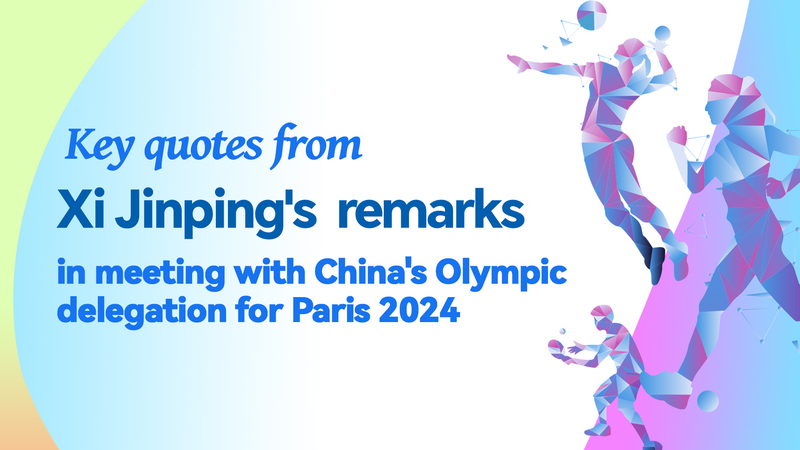 Xi_Cheers_Team_China_for_Paris_2024___Win_Glory__Build_a_Sports_Powerhouse______