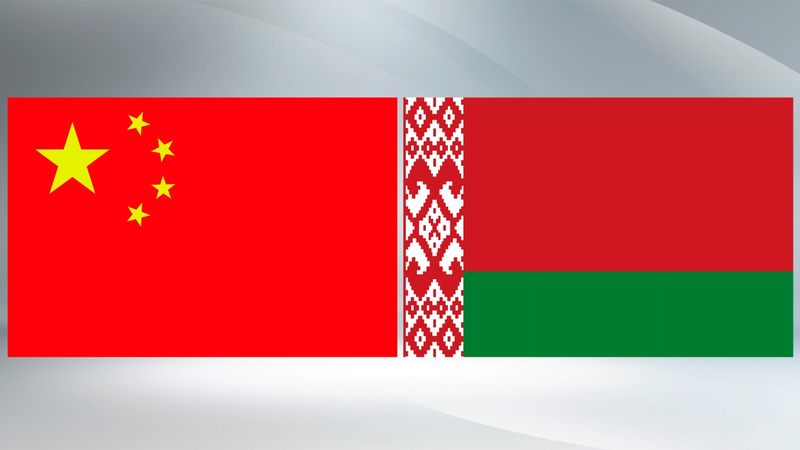 Xi_Congratulates_Belarus_Leader_on_Reelection__Eyes_Stronger_Ties______ - 🌍NewspaperAmigo – Your Global News Buddy 🗞️ Xi_Congratulates_Belarus_Leader_on_Reelection__Eyes_Stronger_Ties______