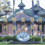 Xi_Hails_Sun_Yat_sen_University_s_Century_of_Legacy____