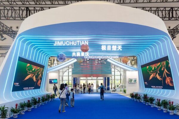 Xi Highlights Global Space Cooperation at Key Forum 🌌🌍 Xi_Highlights_Global_Space_Cooperation_at_Key_Forum___
