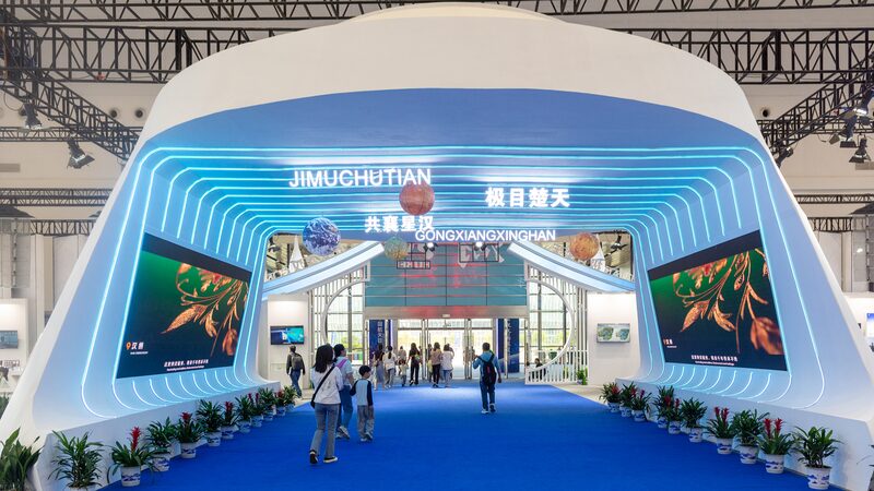 Xi_Highlights_Global_Space_Cooperation_at_Key_Forum___