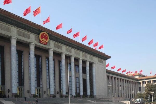 Xi Honors Retirees for Nation-Building Efforts 🌟🇨🇳 Xi_Honors_Retirees_for_Nation_Building_Efforts____