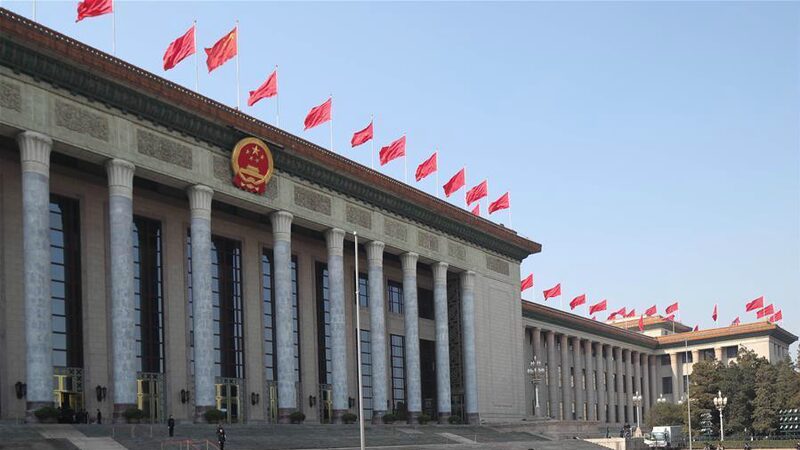 Xi_Honors_Retirees_for_Nation_Building_Efforts____ - 🌍NewspaperAmigo – Your Global News Buddy 🗞️ Xi_Honors_Retirees_for_Nation_Building_Efforts____