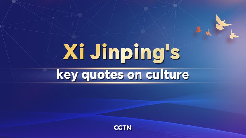 Xi_Jinping_Advocates_for_Stronger_Cultural_Confidence_in_New_Thought_on_Culture___
