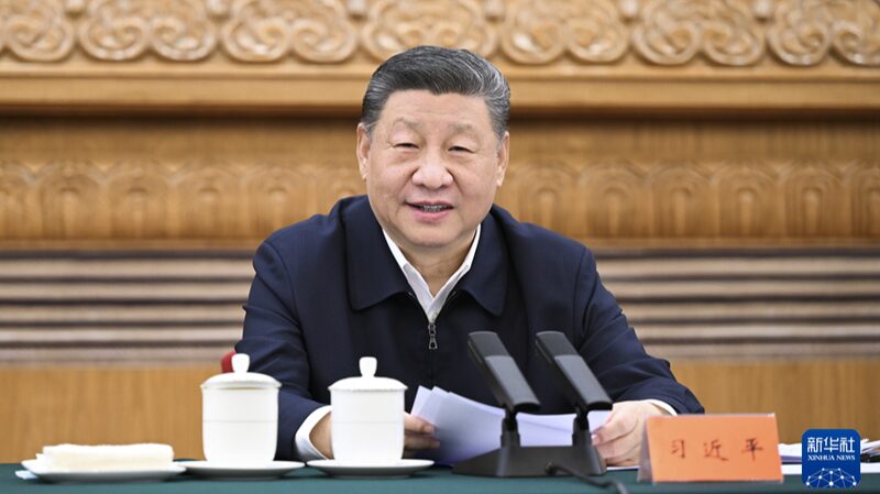 Xi_Jinping_Backs_Private_Sector_Boom__Tech_Giants_Rally_for_Growth__ - 🌍NewspaperAmigo – Your Global News Buddy 🗞️ Xi_Jinping_Backs_Private_Sector_Boom__Tech_Giants_Rally_for_Growth__