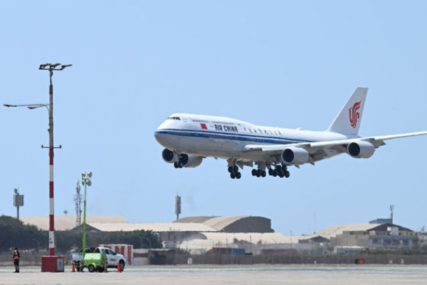 Xi Jinping Bolsters China-Peru Ties at APEC Meeting ππ€ Xi_Jinping_Bolsters_China_Peru_Ties_at_APEC_Meeting___