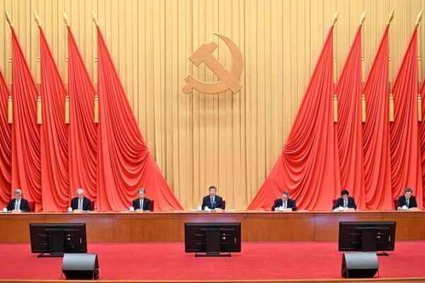 Xi_Jinping_Calls_for_Full_Victory_in_Anti_Corruption_Battle___