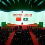 Xi_Jinping_Celebrates_Macao_s__One_Country__Two_Systems__Success_on_25th_Anniversary video poster