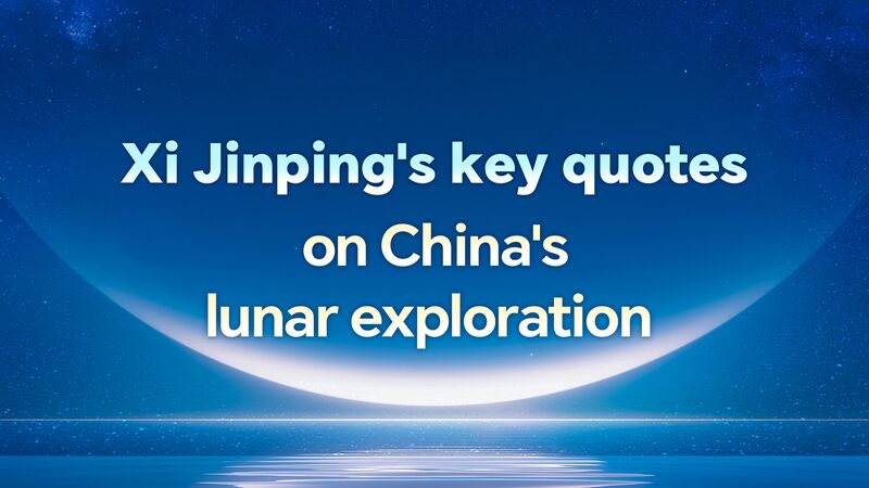 Xi_Jinping_Champions_China_s_Lunar_Ambitions___ - 🌍NewspaperAmigo – Your Global News Buddy 🗞️ Xi_Jinping_Champions_China_s_Lunar_Ambitions___
