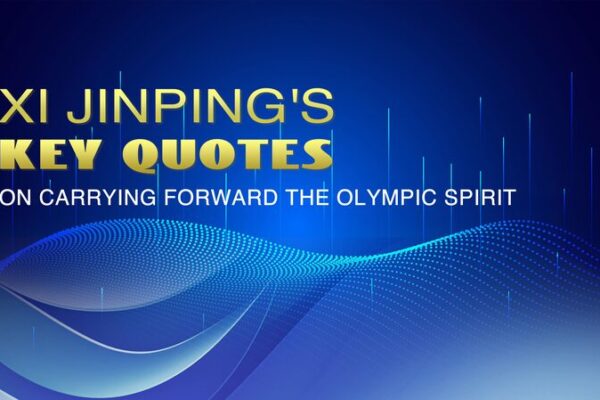 Xi Jinping Champions Olympic Spirit Ahead of Paris 2024 ππ
 Xi_Jinping_Champions_Olympic_Spirit_Ahead_of_Paris_2024___