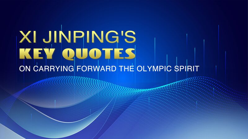 Xi_Jinping_Champions_Olympic_Spirit_Ahead_of_Paris_2024___