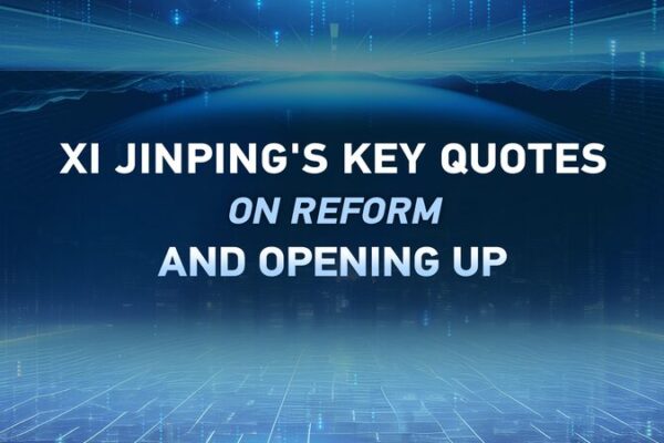 Xi Jinping Highlights Reform as Key to China’s Global Rise ๐โจ Xi_Jinping_Highlights_Reform_as_Key_to_China_s_Global_Rise___