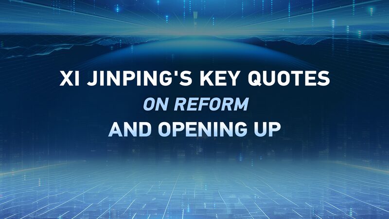 Xi_Jinping_Highlights_Reform_as_Key_to_China_s_Global_Rise___