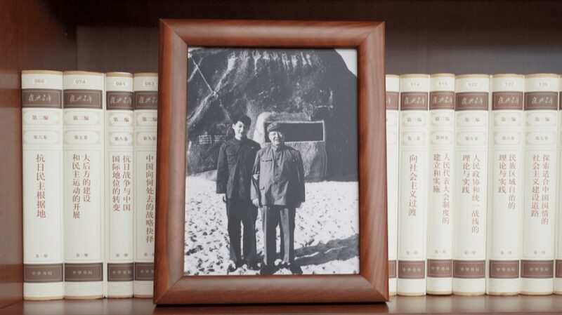 Xi_Jinping_Honors_Father_s_Legacy_of_Serving_the_People_on_Father_s_Day