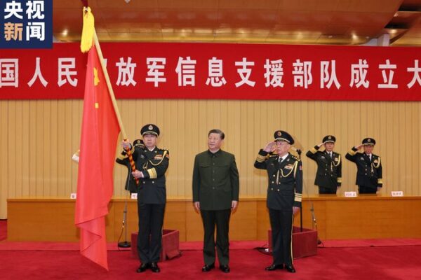 Xi Jinping Launches PLA’s New Tech-Driven Military Force 🚀🇨🇳 Xi_Jinping_Launches_PLA_s_New_Tech_Driven_Military_Force____