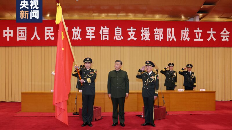 Xi_Jinping_Launches_PLA_s_New_Tech_Driven_Military_Force____ - 🌍NewspaperAmigo – Your Global News Buddy 🗞️ Xi_Jinping_Launches_PLA_s_New_Tech_Driven_Military_Force____