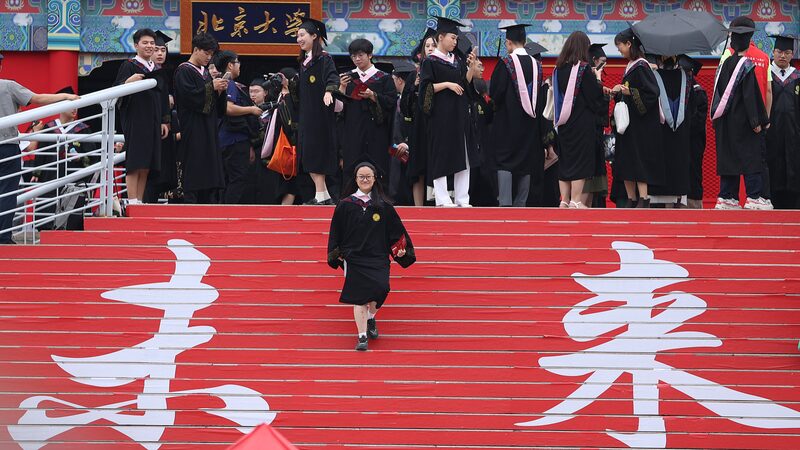 Xi_Jinping_Outlines_Vision_for_Chinese_Modernization_in_Key_Article___