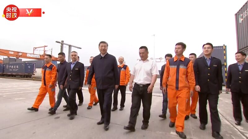 Xi_Jinping_Visits_Chongqing__Tech__Trade___Urban_Innovation_in_China_s_Southwest__