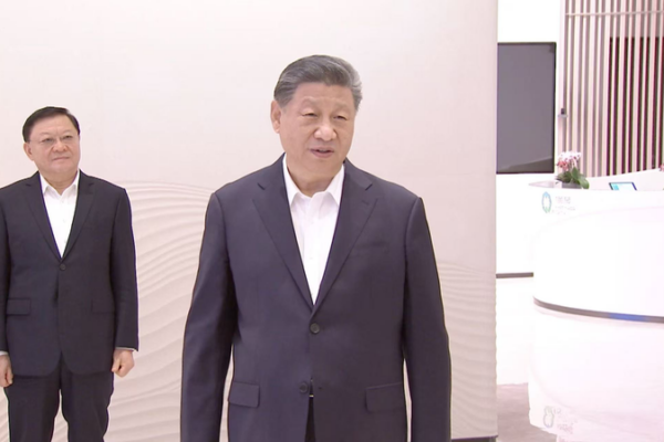Xi Jinping Visits Guangdong-Macao Cooperation Zone: Celebrating 25 Years of Partnership 🎉 Xi_Jinping_Visits_Guangdong_Macao_Cooperation_Zone__Celebrating_25_Years_of_Partnership__ video poster