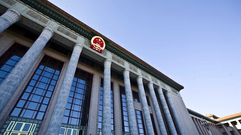 Xi Jinping Welcomes Peru’s President in Beijing Ceremony π Xi_Jinping_Welcomes_Peru_s_President_in_Beijing_Ceremony__