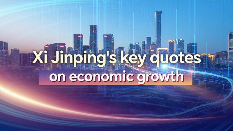 Xi_Jinping_s_Blueprint_for_China_s_High_Quality_Economic_Growth___ - 🌍NewspaperAmigo – Your Global News Buddy 🗞️ Xi_Jinping_s_Blueprint_for_China_s_High_Quality_Economic_Growth___