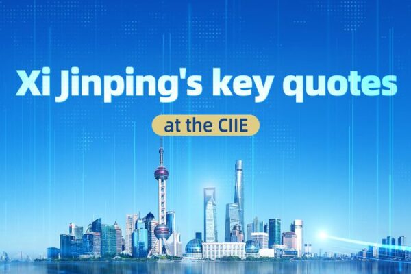 Xi Jinping’s Inspiring Words at CIIE: Driving Global Trade and Cooperation πβ¨ Xi_Jinping_s_Inspiring_Words_at_CIIE__Driving_Global_Trade_and_Cooperation___