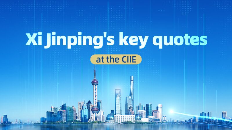 Xi_Jinping_s_Inspiring_Words_at_CIIE__Driving_Global_Trade_and_Cooperation___ - 🌍NewspaperAmigo – Your Global News Buddy 🗞️ Xi_Jinping_s_Inspiring_Words_at_CIIE__Driving_Global_Trade_and_Cooperation___