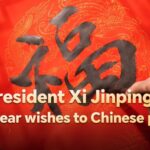 Xi_Jinping_s_New_Year_Messages_Inspire_Unity____