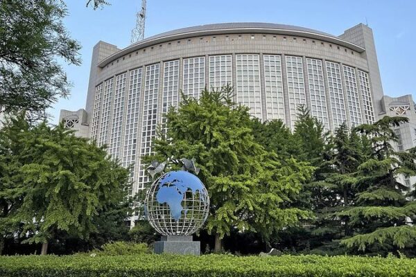 Xi Revives Peace Principles at Key Beijing Summit πβοΈ Xi_Revives_Peace_Principles_at_Key_Beijing_Summit____