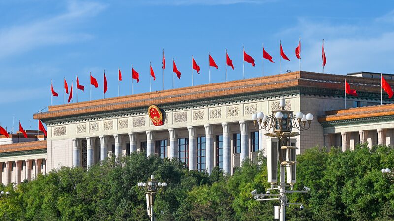 Xi_Stresses_Global_Peace_in_Landmark_Speech____ - 🌍NewspaperAmigo – Your Global News Buddy 🗞️ Xi_Stresses_Global_Peace_in_Landmark_Speech____