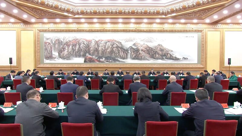 Xi_Stresses_Private_Sector_Growth_at_Beijing_Symposium____poster - 🌍NewspaperAmigo – Your Global News Buddy 🗞️ Xi_Stresses_Private_Sector_Growth_at_Beijing_Symposium___ video poster