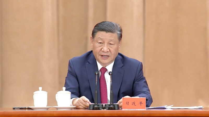 Xi_Stresses_Sci_Tech_Innovation_as_Key_to_China_s_Future____poster - ๐NewspaperAmigo โ Your Global News Buddy ๐๏ธ Xi_Stresses_Sci_Tech_Innovation_as_Key_to_China_s_Future___ video poster