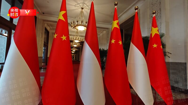 Xi_Welcomes_Indonesian_President_in_Beijing_Ceremony___ - 🌍NewspaperAmigo – Your Global News Buddy 🗞️ Xi_Welcomes_Indonesian_President_in_Beijing_Ceremony___
